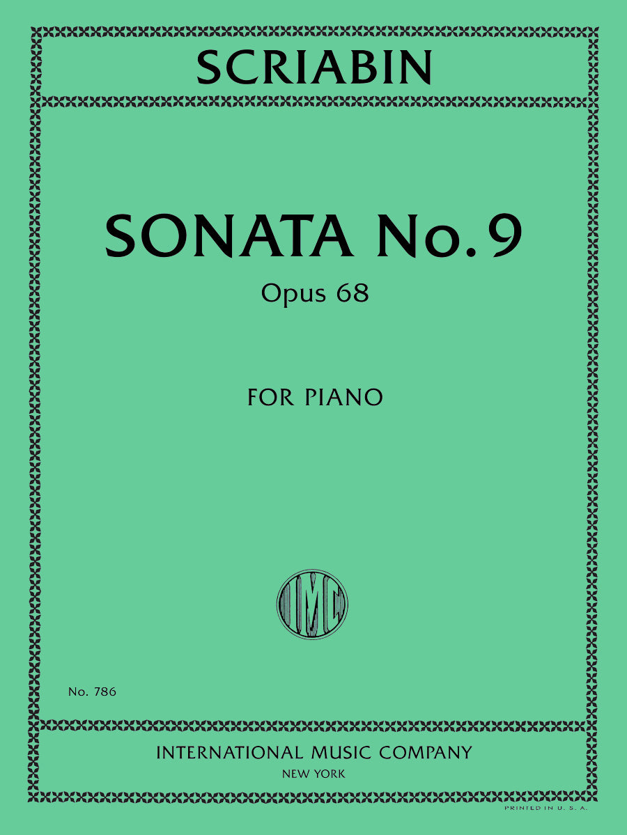 スクリャービン:ソナタ No 9 op.68(ピアノ独奏)