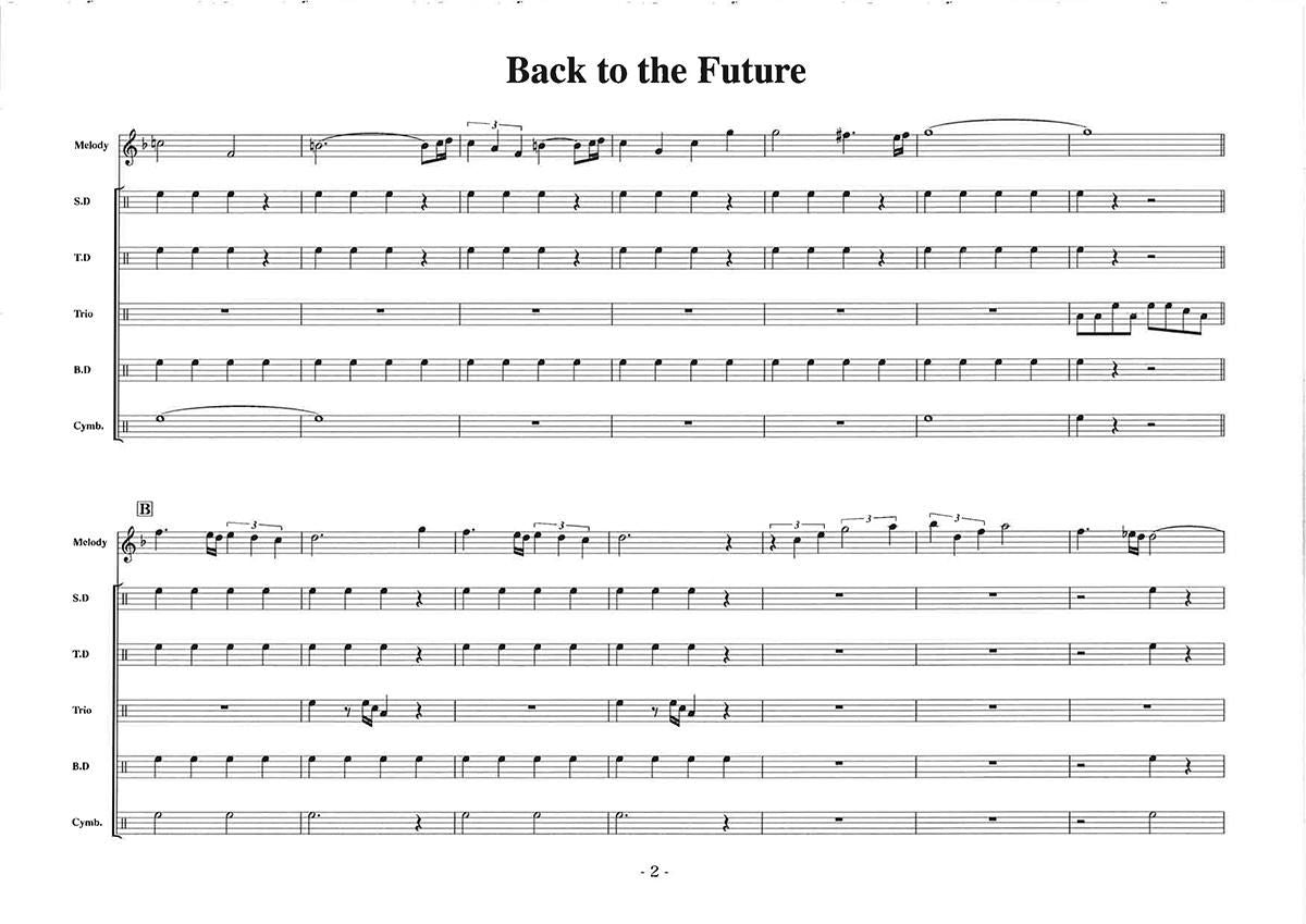 Back to the Future