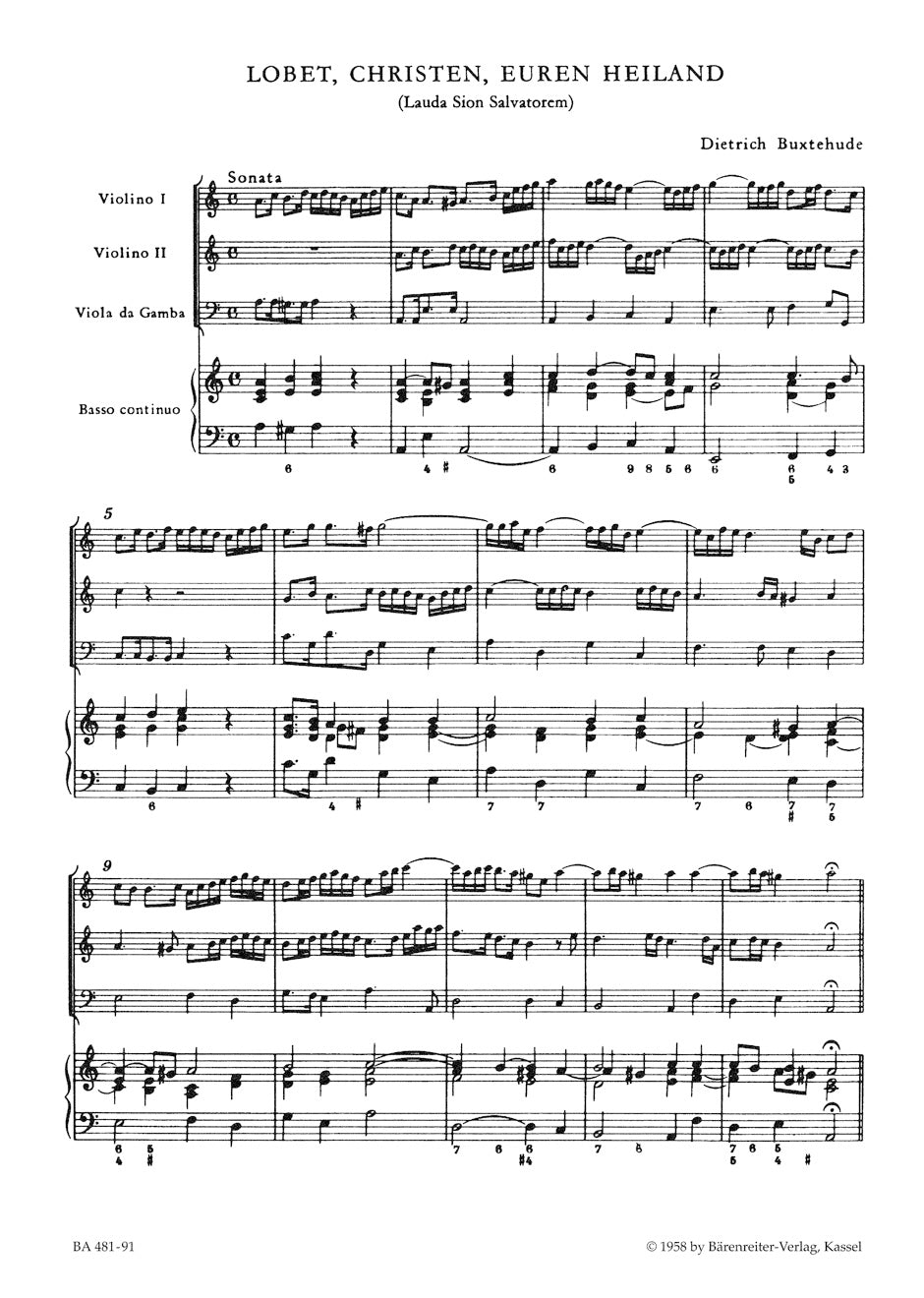 サンプルページ