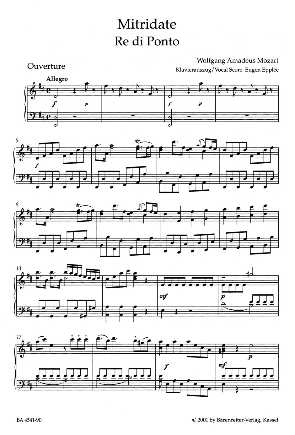 オペラ/モーツァルト:歌劇《ポントの王ミトリダーテ》K. 87 (74a)