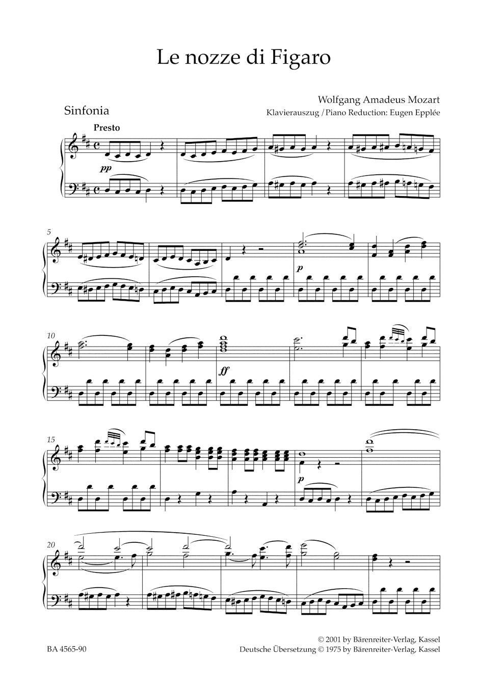 オペラ/モーツァルト:歌劇《フィガロの結婚》K. 492