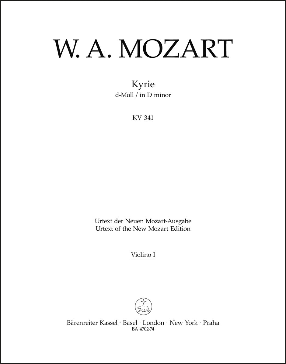 モーツァルト:キリエ ニ短調 K. 341 (368a)(ヴァイオリンパート譜)(3冊セット)