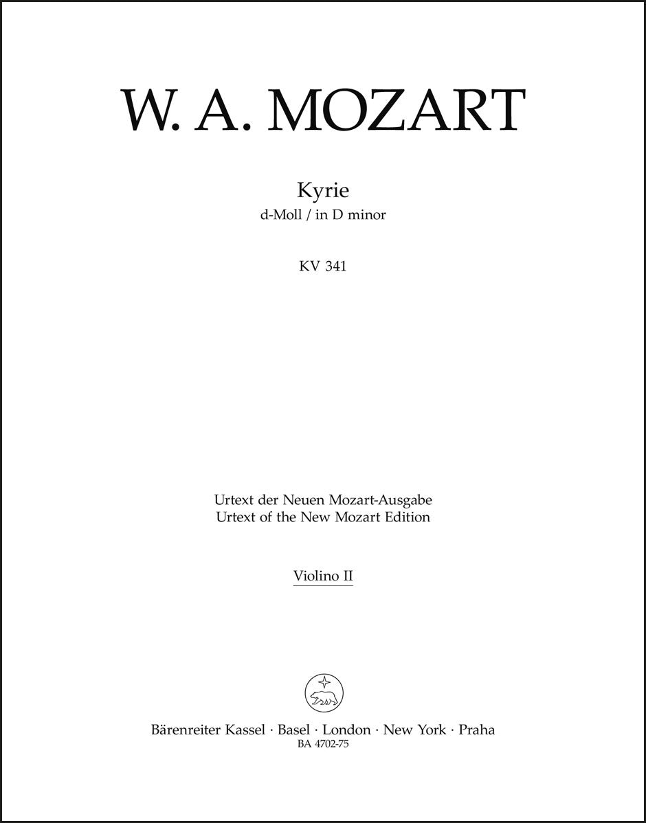 モーツァルト:キリエ ニ短調 K. 341 (368a)(ヴァイオリンパート譜)(3冊セット)