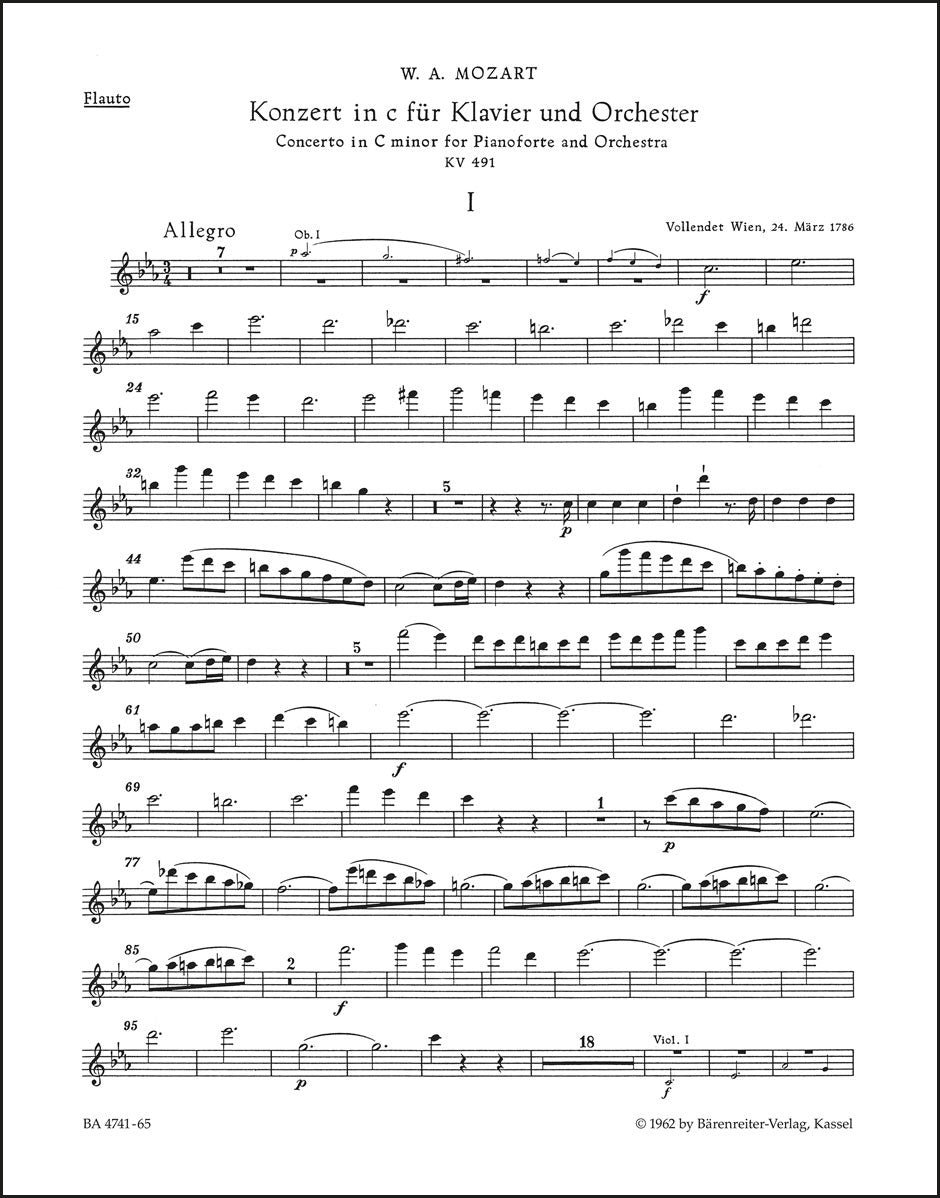 モーツァルト:ピアノ協奏曲 第24番 ハ短調 K. 491