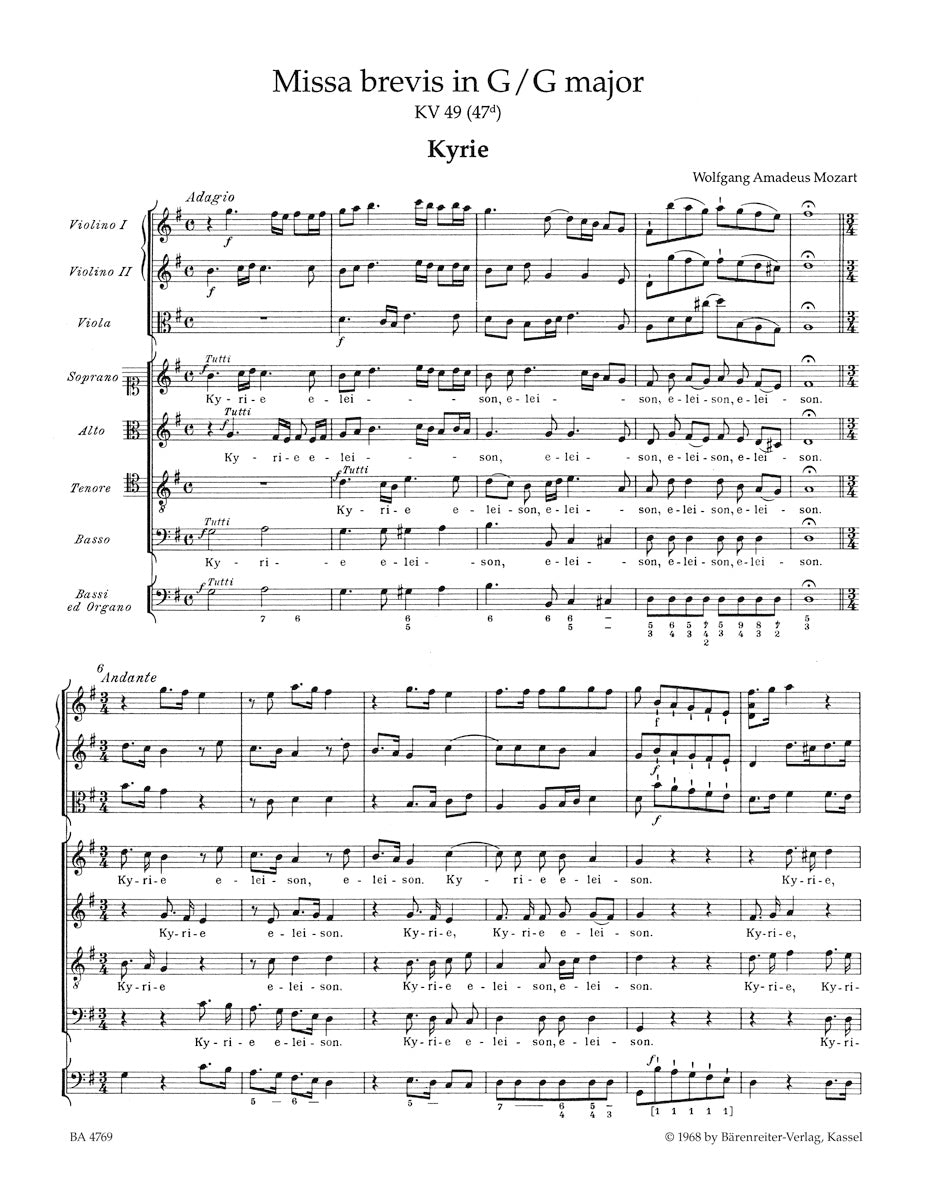 合唱/モーツァルト:ミサ・ブレヴィス ト長調 K. 49 (47d)