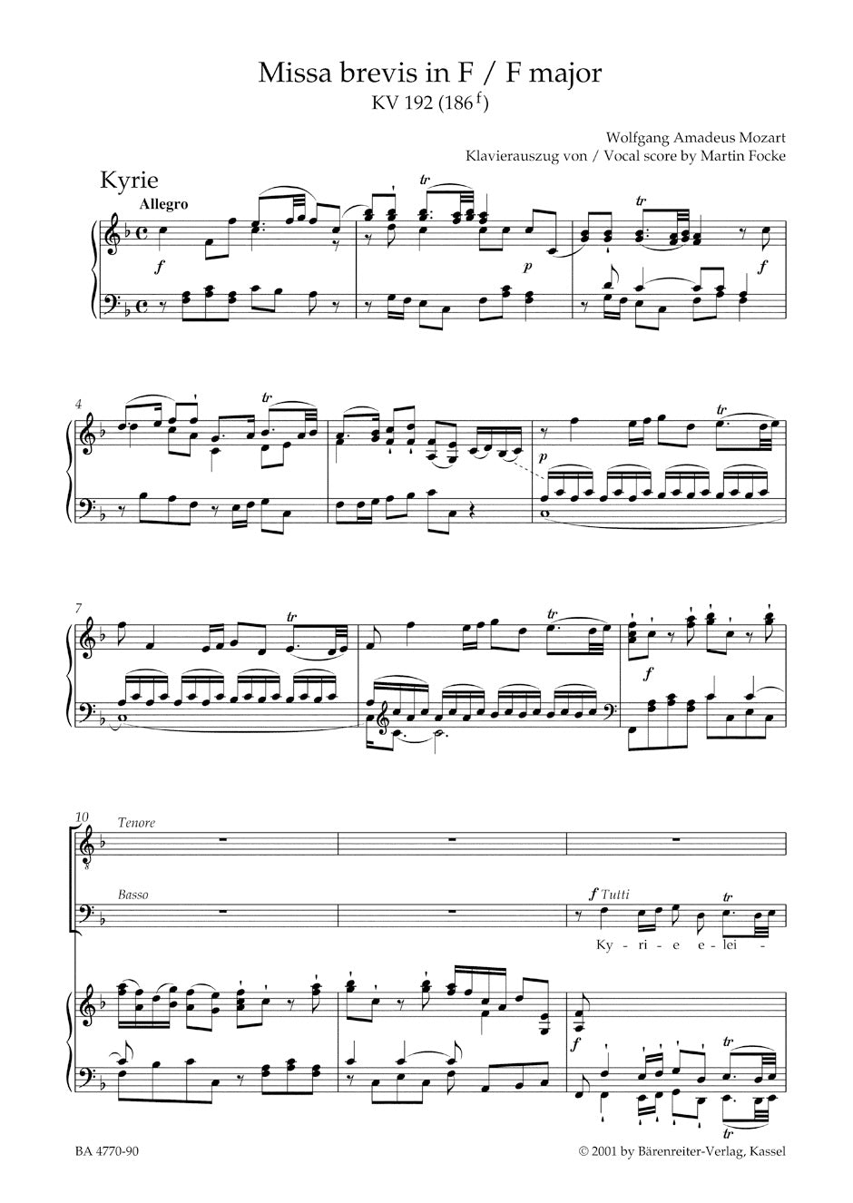 声楽/モーツァルト:ミサ・ブレヴィス ヘ長調 K. 192 (186f)