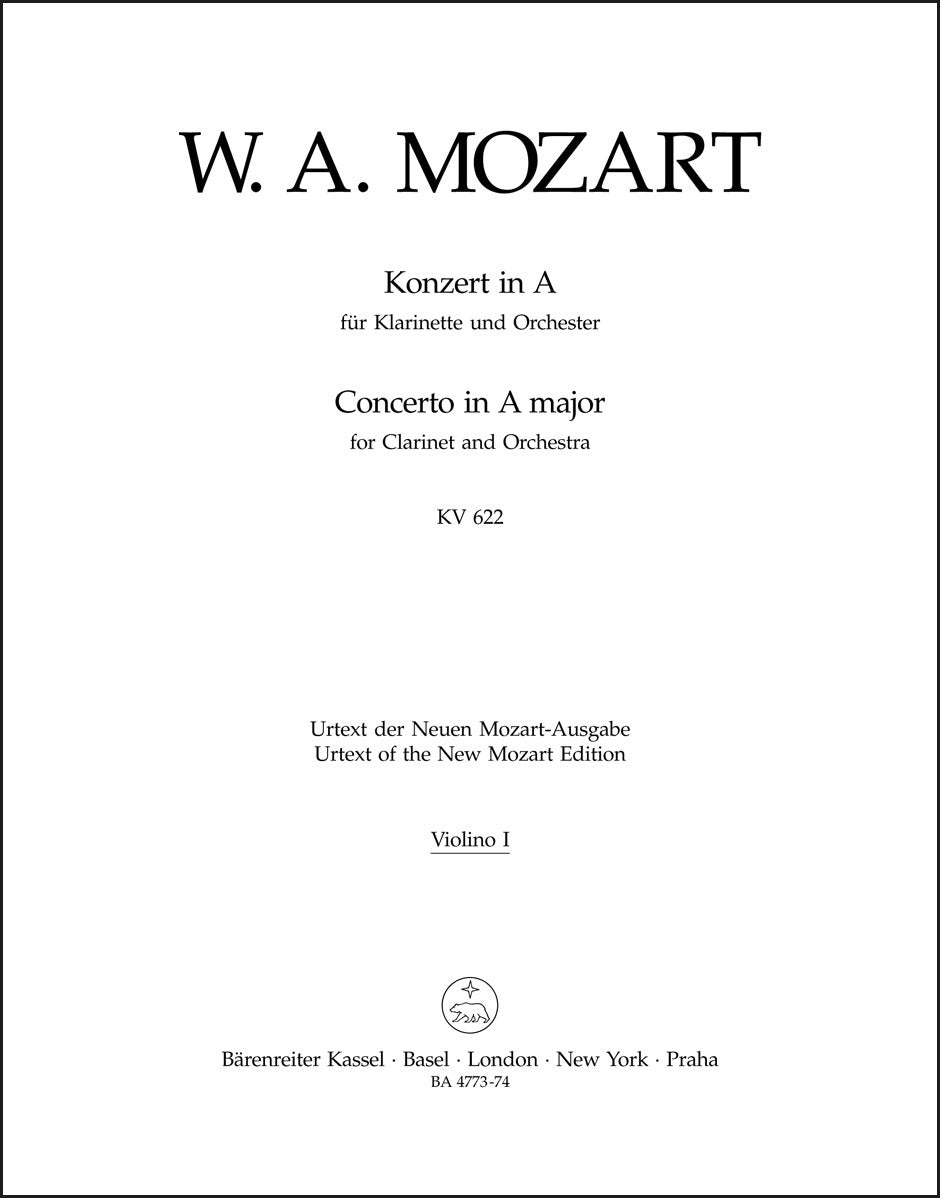モーツァルト:クラリネット協奏曲 イ長調 K. 622(ヴァイオリン1パート譜)(ヴァイオリンパート譜)(3冊セット)