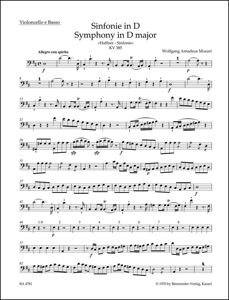 モーツァルト:交響曲第35番 ニ長調 K. 385「ハフナー」(チェロパート譜)(4冊セット)
