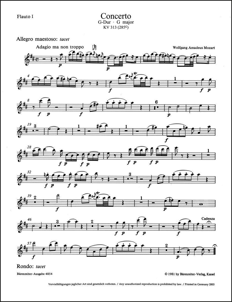 モーツァルト:フルート協奏曲 ト長調 K. 313 (285c)