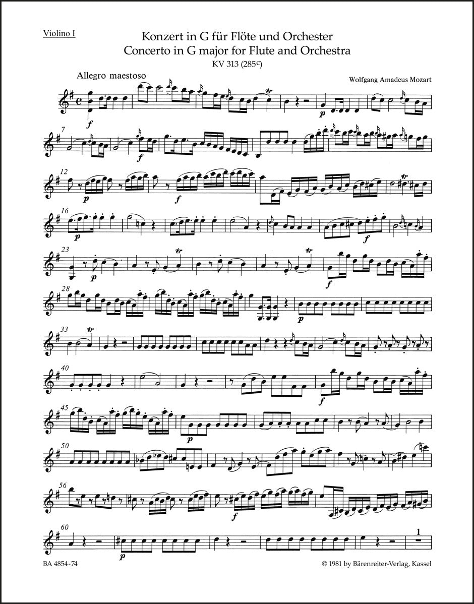 モーツァルト:フルート協奏曲 ト長調 K. 313 (285c)(ヴァイオリンパート譜)(4冊セット)