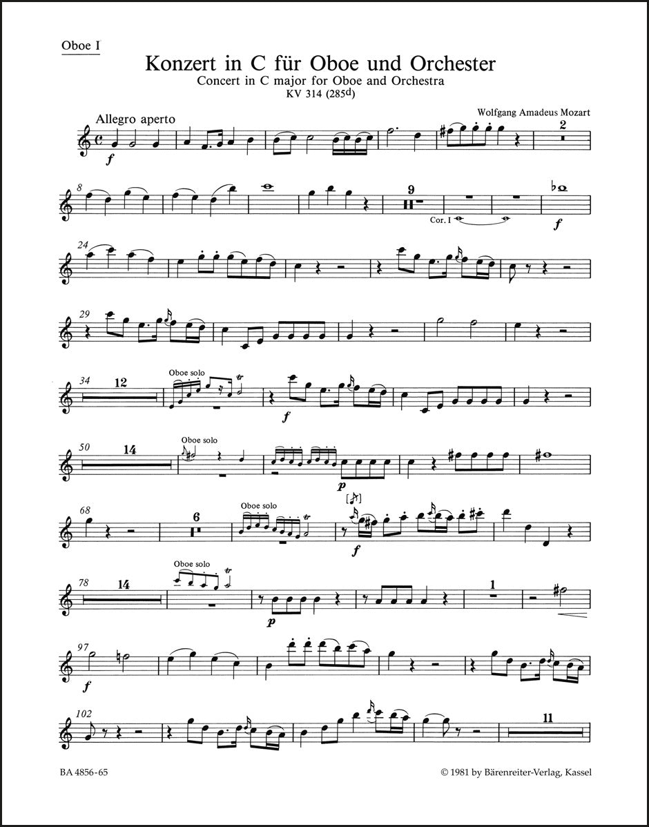 モーツァルト:オーボエ協奏曲 ハ長調 K. 314 (285d)