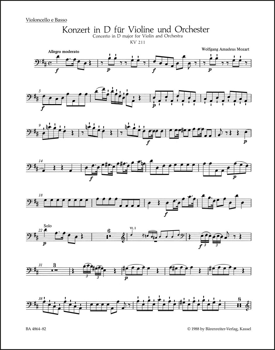 モーツァルト:ヴァイオリン協奏曲 第2番 ニ長調 K. 211(チェロパート譜)(2冊セット)