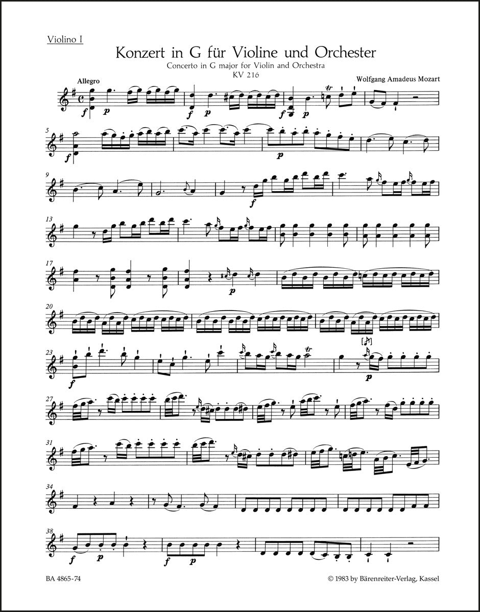 モーツァルト:ヴァイオリン協奏曲第3番 ト長調 K. 216(ヴァイオリンパート譜)(3冊セット)