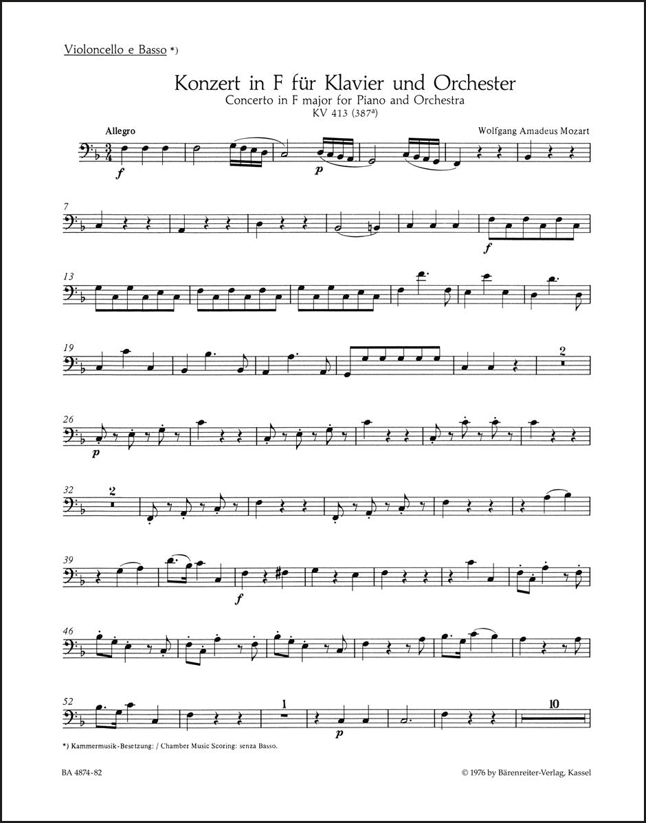 モーツァルト:ピアノ協奏曲第11番 イ長調 K.413(387a)(チェロパート譜)(4冊セット)