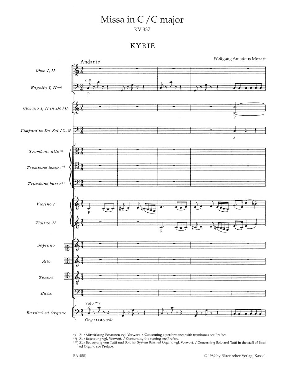 合唱/モーツァルト:ミサ曲 ハ長調 K. 337「荘厳ミサ」