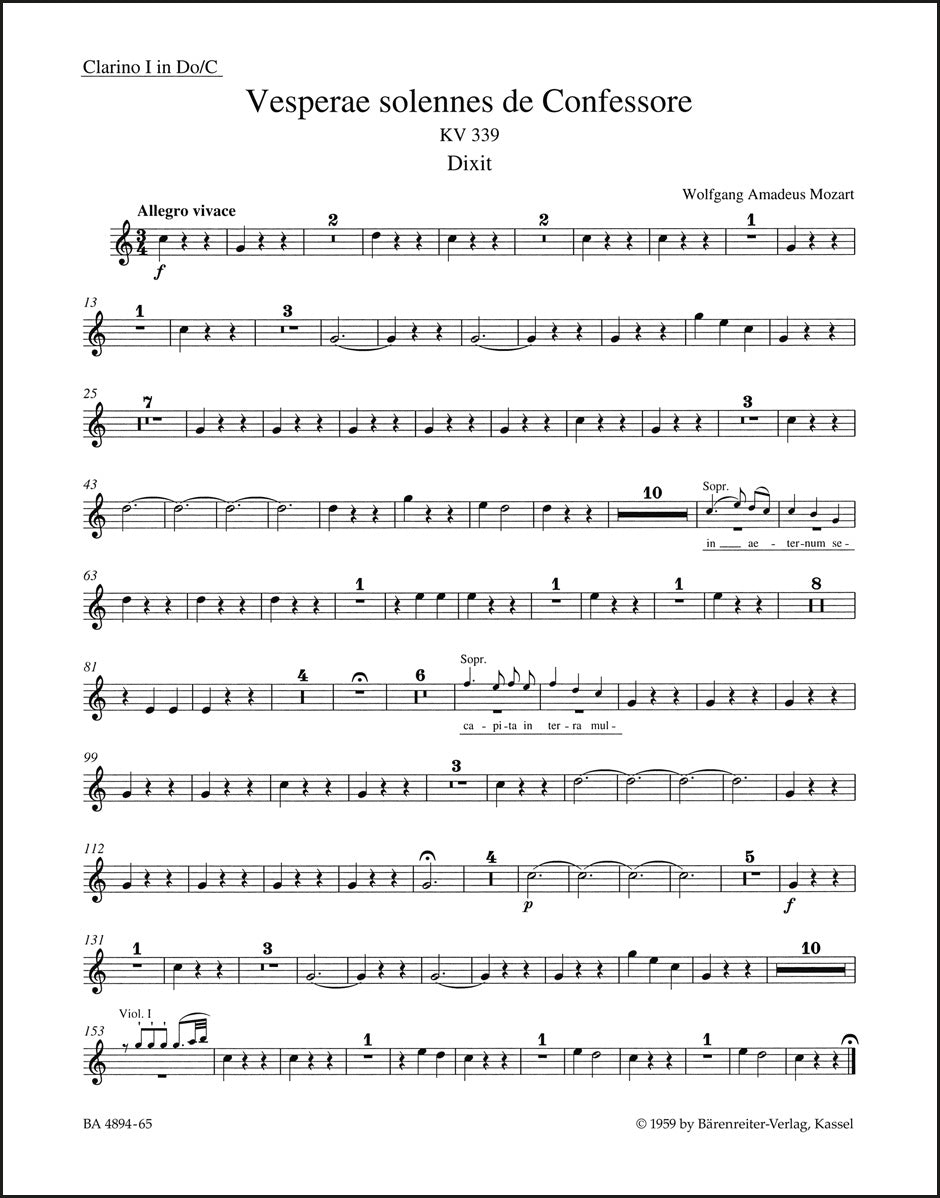 モーツァルト:荘厳晩課 K. 339
