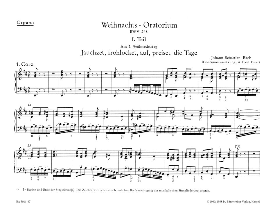 バッハ:クリスマス・オラトリオ BWV 248(オルガンパート譜)