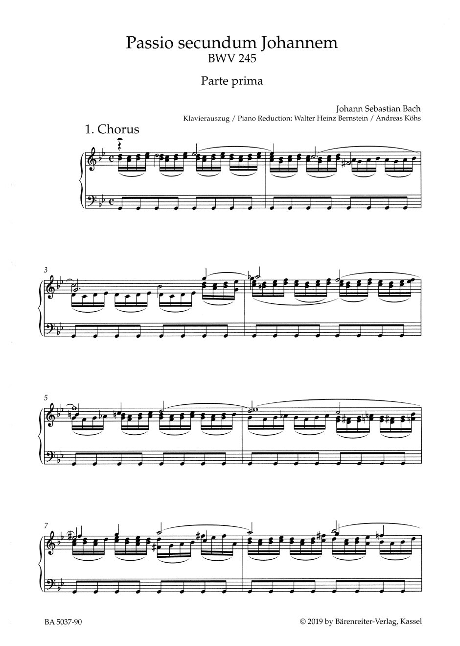 合唱/バッハ:ヨハネ受難曲 BWV 245