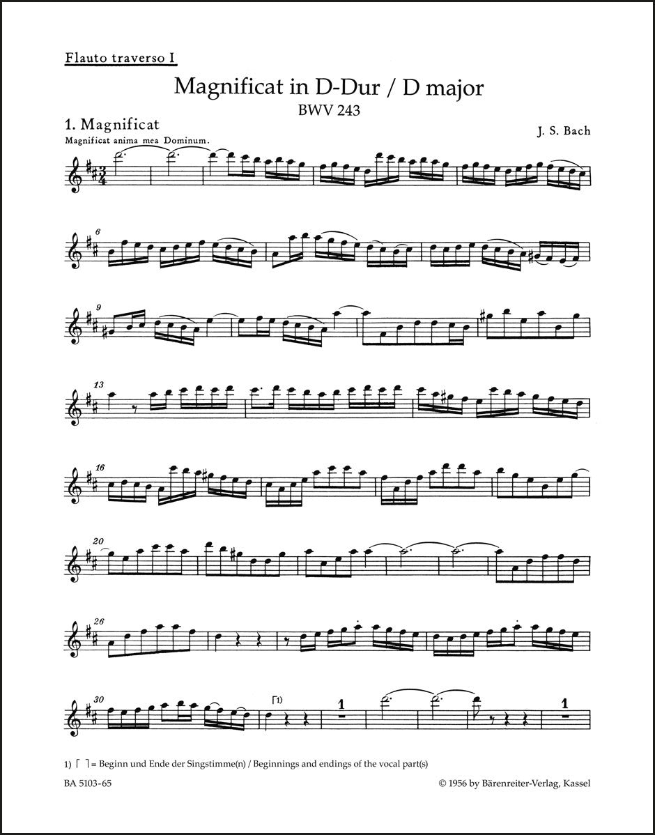 バッハ:マニフィカート ニ長調 BWV 243