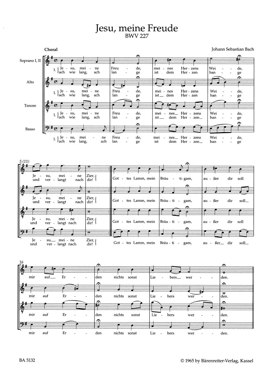 合唱/バッハ:イエス、わが喜び BWV 227