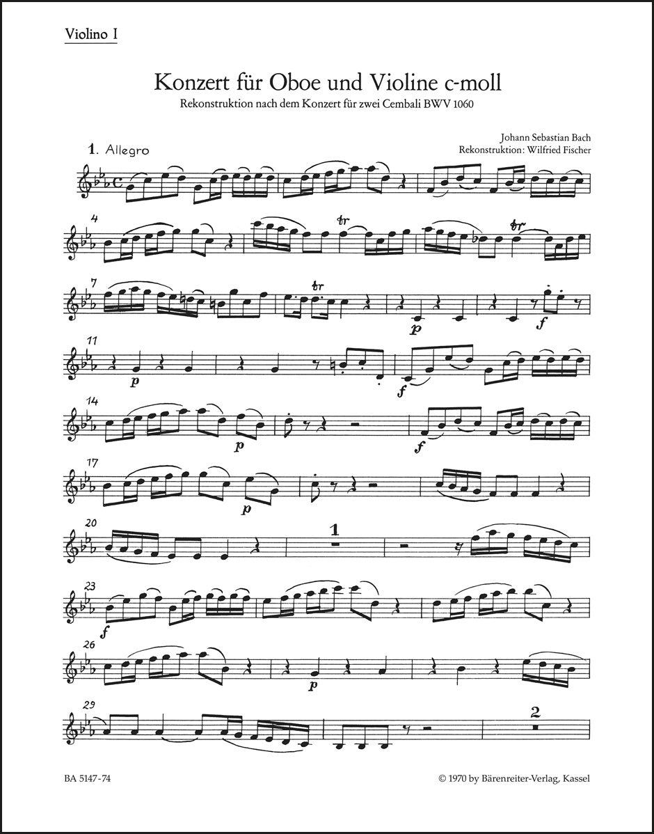 バッハ:オーボエ、ヴァイオリン、弦楽と通奏低音のための協奏曲 ハ短調(ヴァイオリンパート譜)