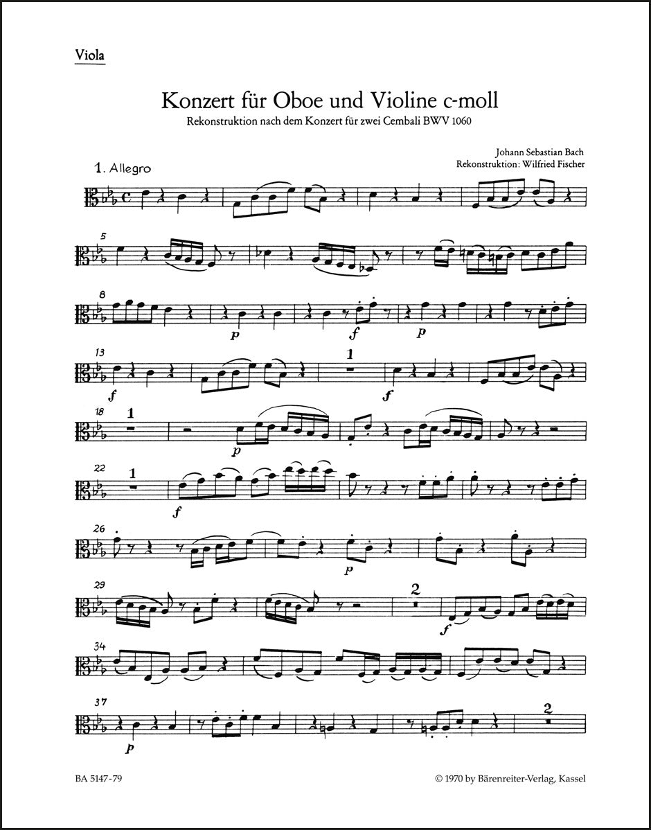 バッハ:オーボエ、ヴァイオリン、弦楽と通奏低音のための協奏曲 ハ短調(ヴィオラパート譜)