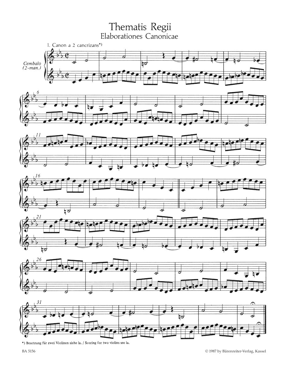 アンサンブル五重奏/バッハ:音楽の捧げもの BWV 1079 第3巻
