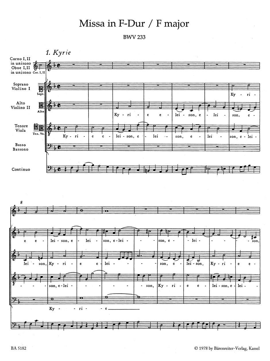 合唱/バッハ:ミサ曲 ヘ長調 BWV 233
