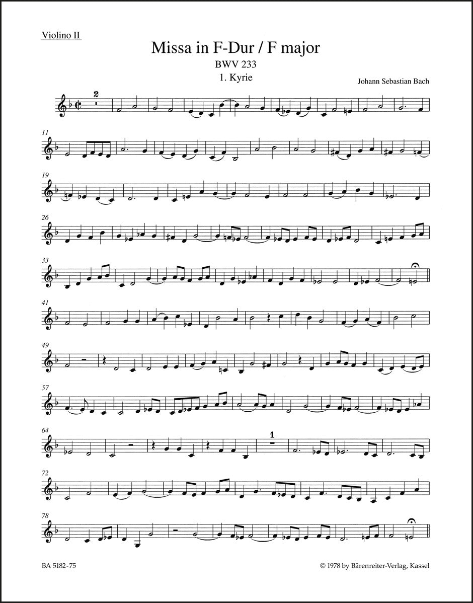 バッハ:ミサ曲 ヘ長調 BWV 233(ヴァイオリンパート譜)