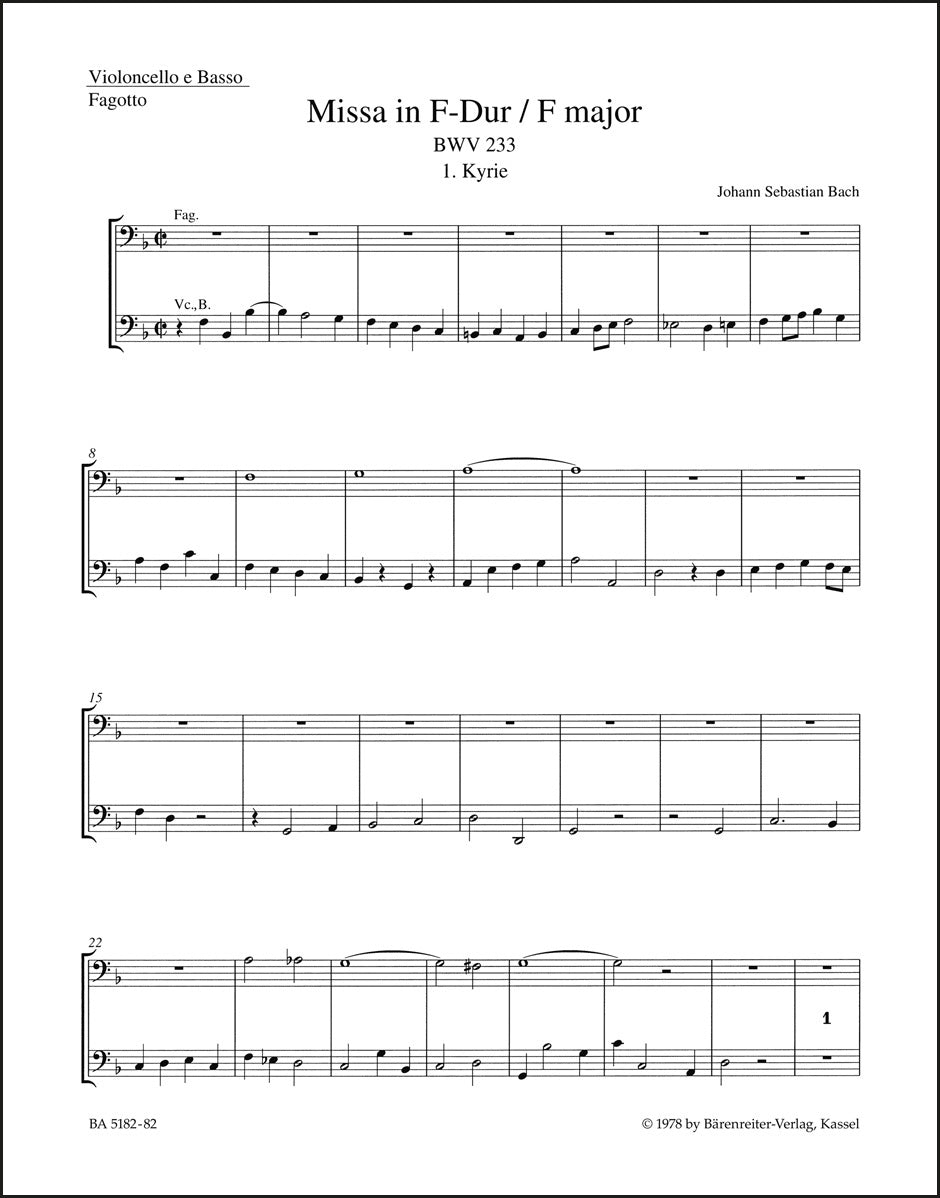 バッハ:ミサ曲 ヘ長調 BWV 233(チェロパート譜)