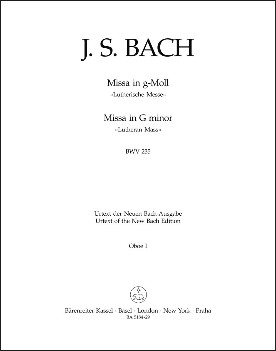 バッハ:ミサ曲 ト短調 BWV 235(オーボエパート譜)