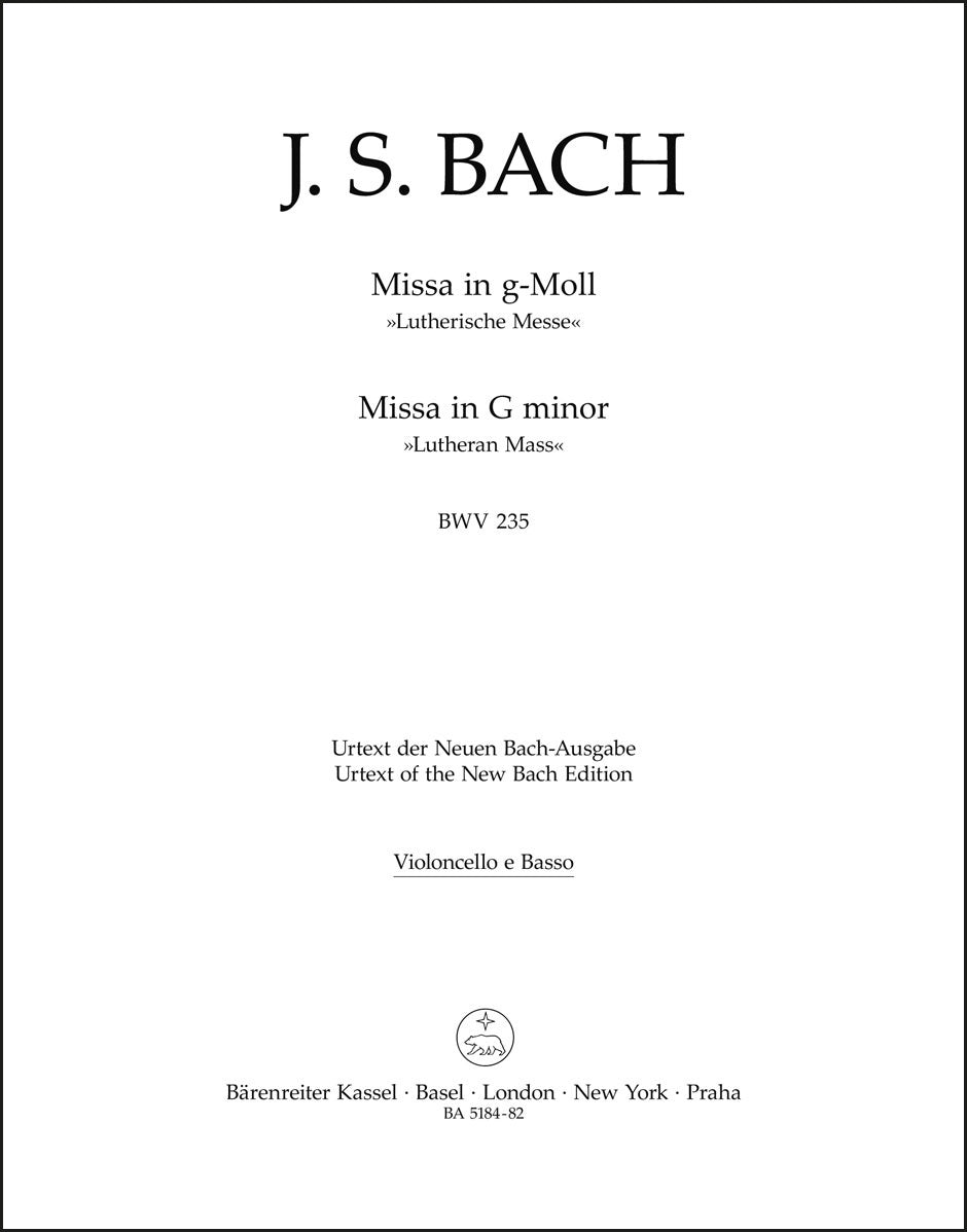 バッハ:ミサ曲 ト短調 BWV 235(ファゴットパート譜)