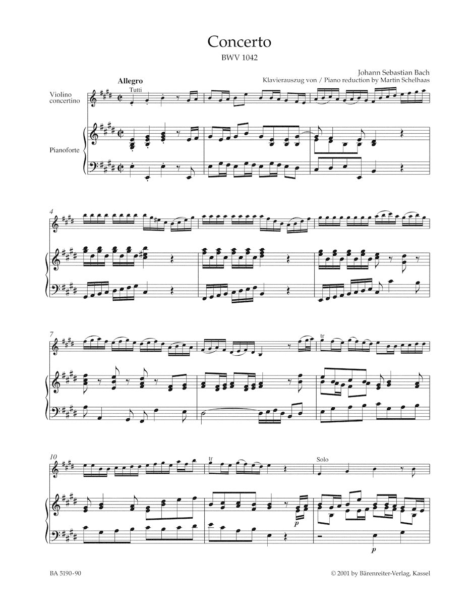 ヴァイオリン/バッハ:ヴァイオリン協奏曲 第2番 ホ長調 BWV 1042