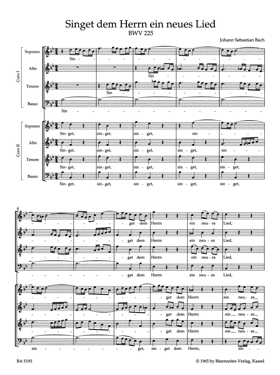 合唱/バッハ:モテット集 BWV 225-230