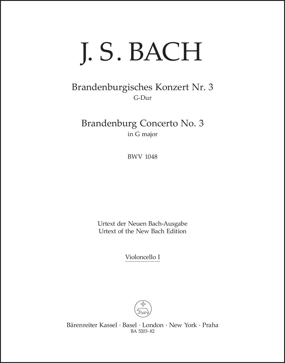 バッハ:ブランデンブルク協奏曲第3番 ト長調 BWV 1048(チェロパート譜)