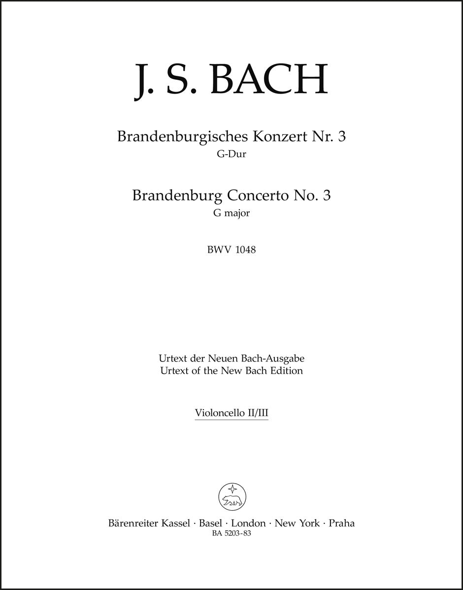 バッハ:ブランデンブルク協奏曲 第3番 ト長調 BWV 1048(チェロパート譜)