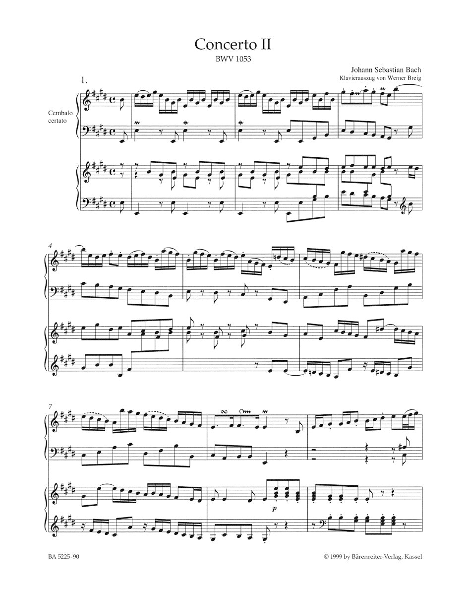 バッハ:チェンバロ協奏曲第2番 ホ長調 BWV 1053