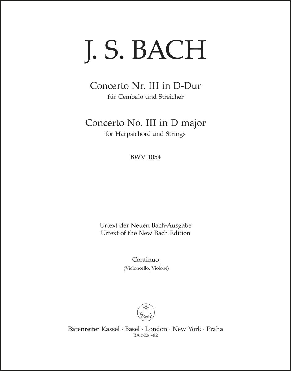 バッハ:チェンバロと弦楽のための協奏曲第3番 ニ長調 BWV 1054(チェロパート譜)
