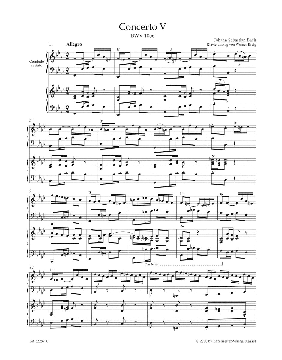 連弾/2台ピアノ/バッハ:チェンバロ協奏曲 第5番 ヘ短調 BWV 1056