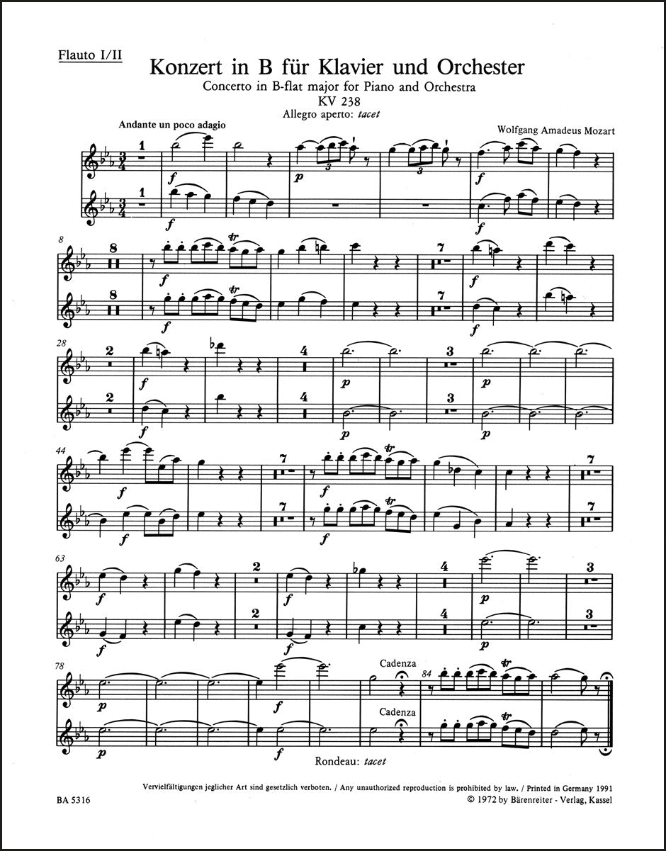 モーツァルト:ピアノ協奏曲 第6番 変ロ長調 K. 238