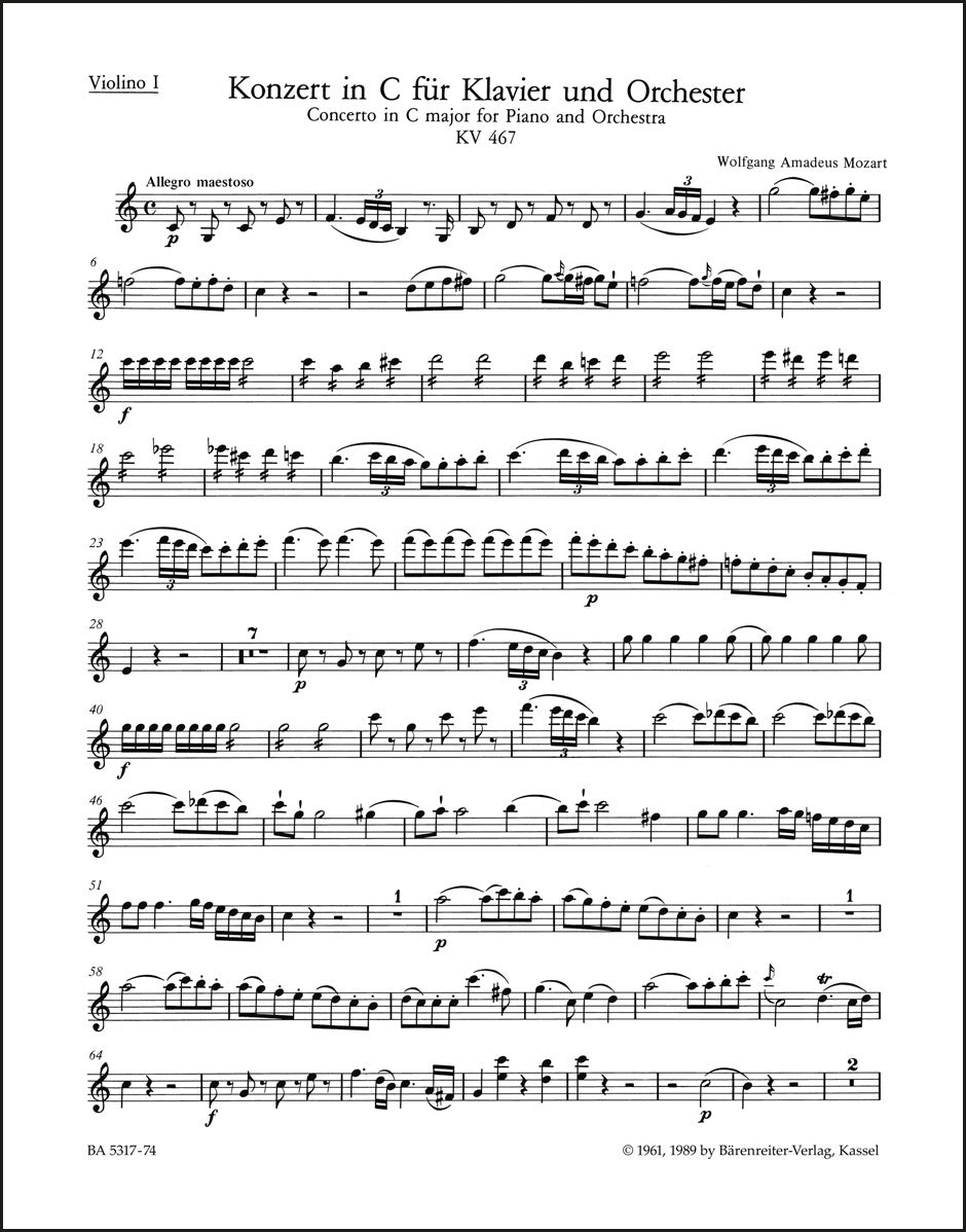 モーツァルト:ピアノ協奏曲第21番 ハ長調 K. 467(ヴァイオリンパート譜)(4冊セット)