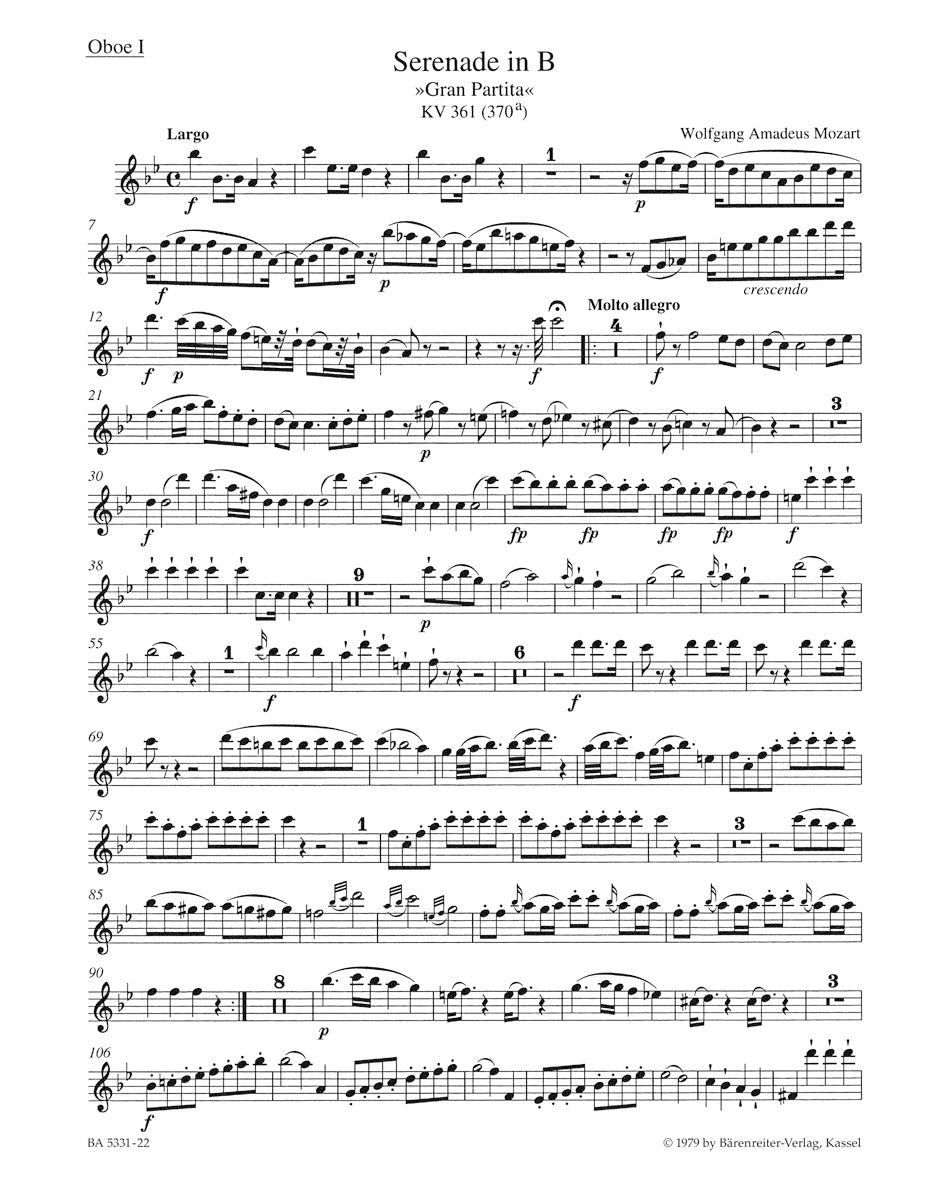 モーツァルト:セレナード 変ロ長調 K. 361 (370a) 「グラン・パルティータ」(オーボエパート譜)