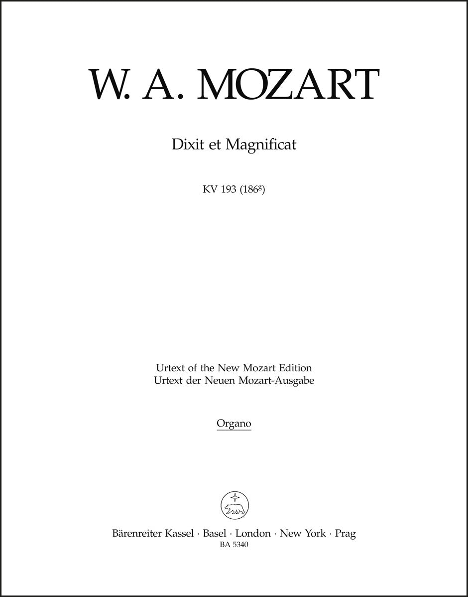 モーツァルト:ディクシットとマニフィカト K. 193 (186g)(オルガンパート譜)