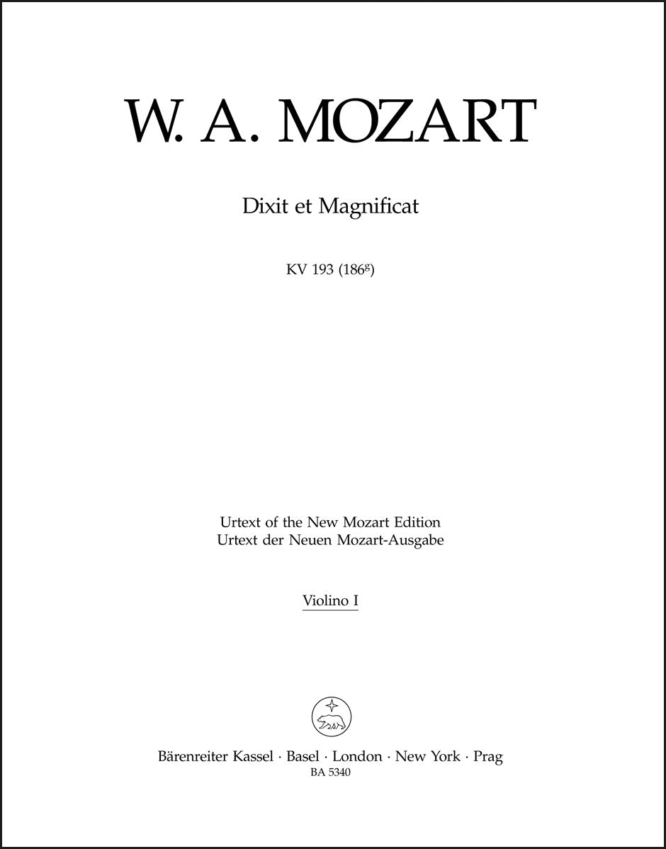 モーツァルト:ディクシトとマニフィカト K. 193 (186g)(ヴァイオリンパート譜)