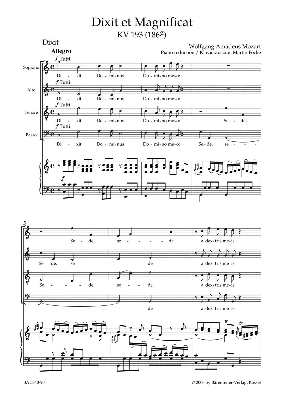 声楽/モーツァルト:ディクシト・ドミヌスとマニフィカト K. 193 (186g)
