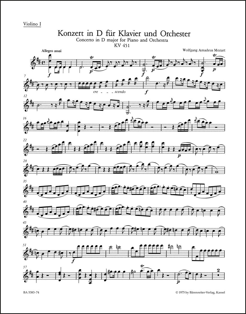 モーツァルト:ピアノ協奏曲 第16番 ニ長調 K. 451(ヴァイオリンパート譜)(4冊セット)