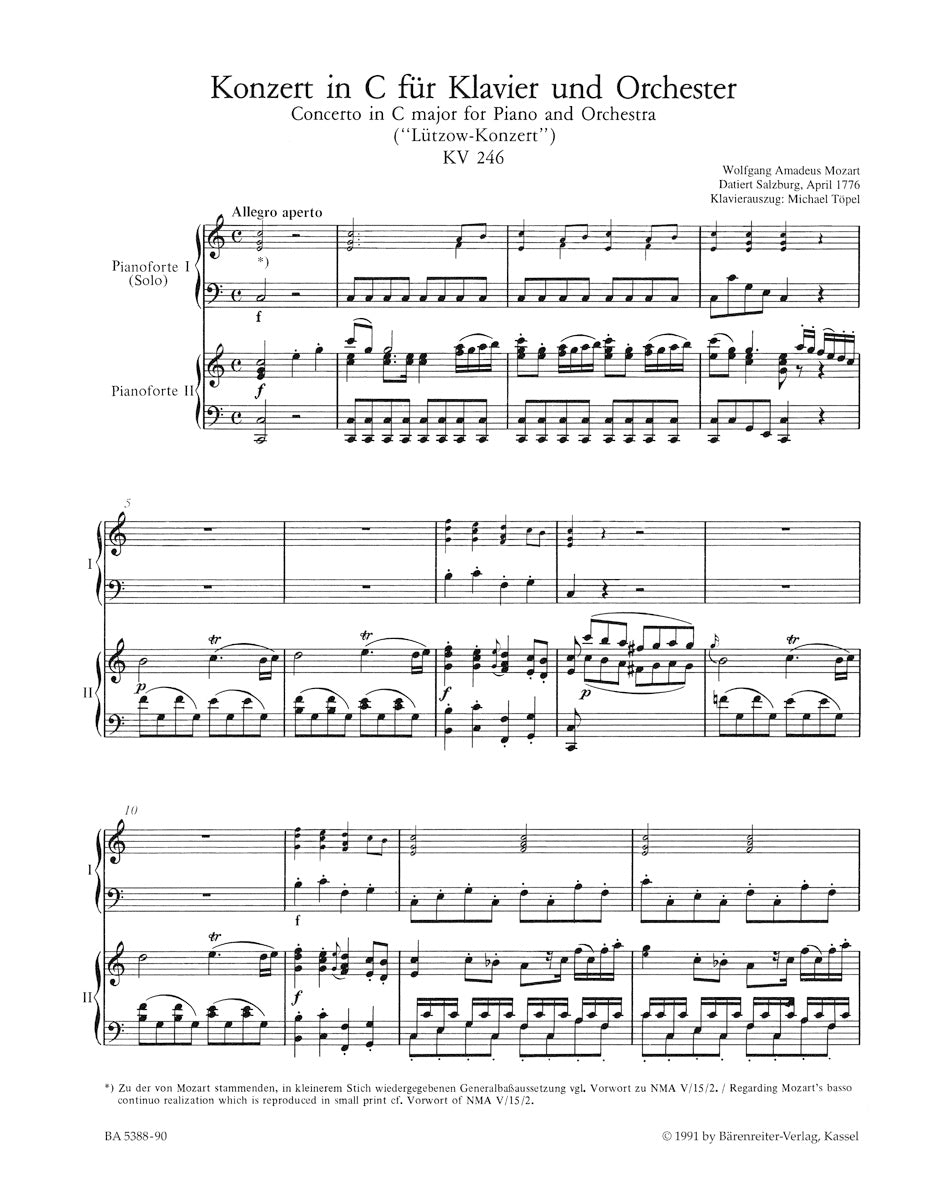 ピアノ/モーツァルト:ピアノ協奏曲第8番 ハ長調 K. 246「リュッツォウ」