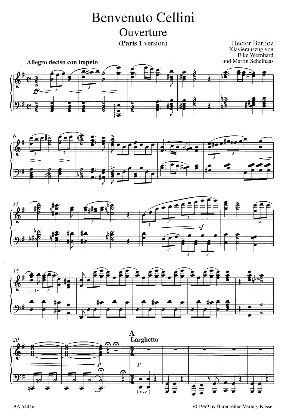 オペラ/モーツァルト:モテット KV 165(158a) 「エクスルターテ・ユビラーテ(踊れ、喜べ、幸いなる魂よ)」
