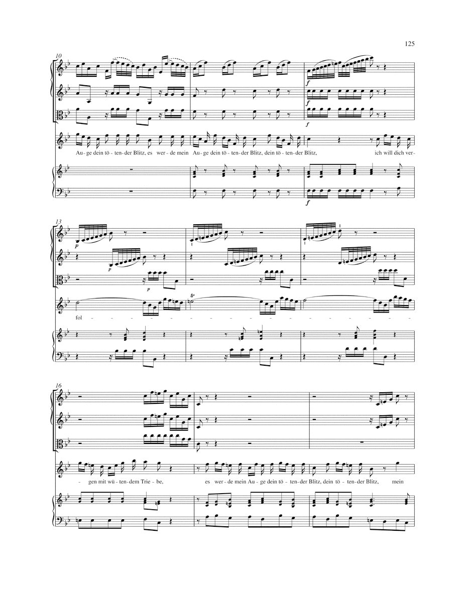 アンサンブル三重奏/バッハ:音楽の捧げもの BWV 1079より トリオ・ソナタ ハ短調