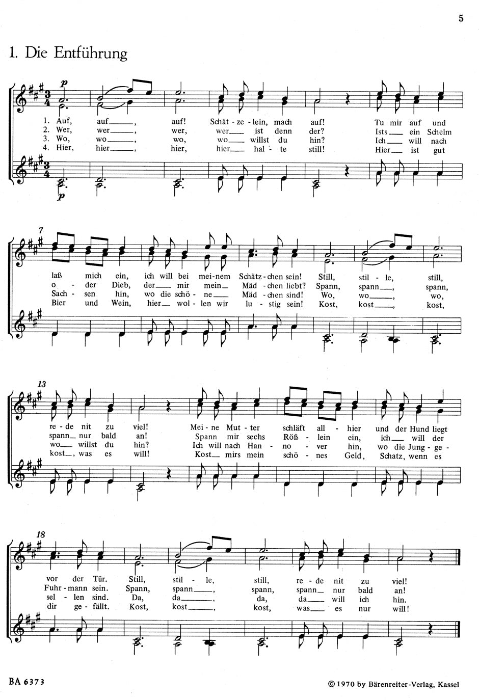 ヴィオラ/バッハ:無伴奏チェロ組曲 BWV 1007 - 1012